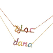 Rainbow Multicolor Name Necklace
